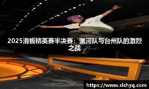 yy体育
