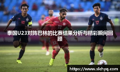 yy易游