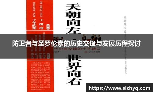 yy易游