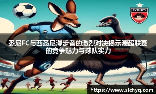 yy易游