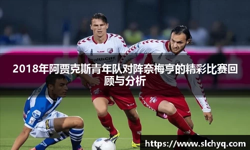 yy易游